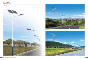 太陽能路燈銷售